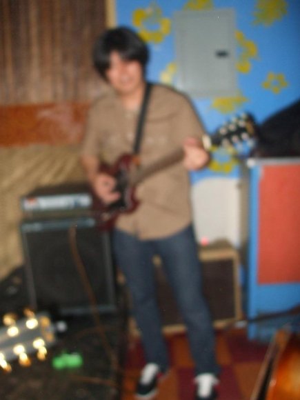 GAKU
