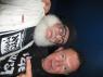 Mr. WOOD and JON McNEILL